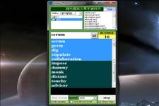 我的英文秘密武器