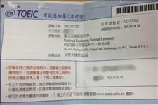 考試中發生強震，是成績重要還是逃命重要？